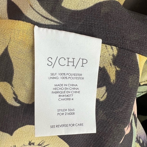 Cabi 3265 Ruffle Tank - Picture 7 of 7